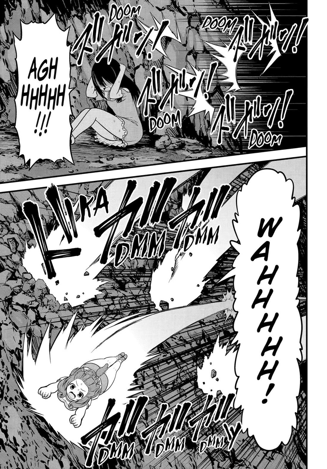 Futoku no Guild chapter 86 page 3