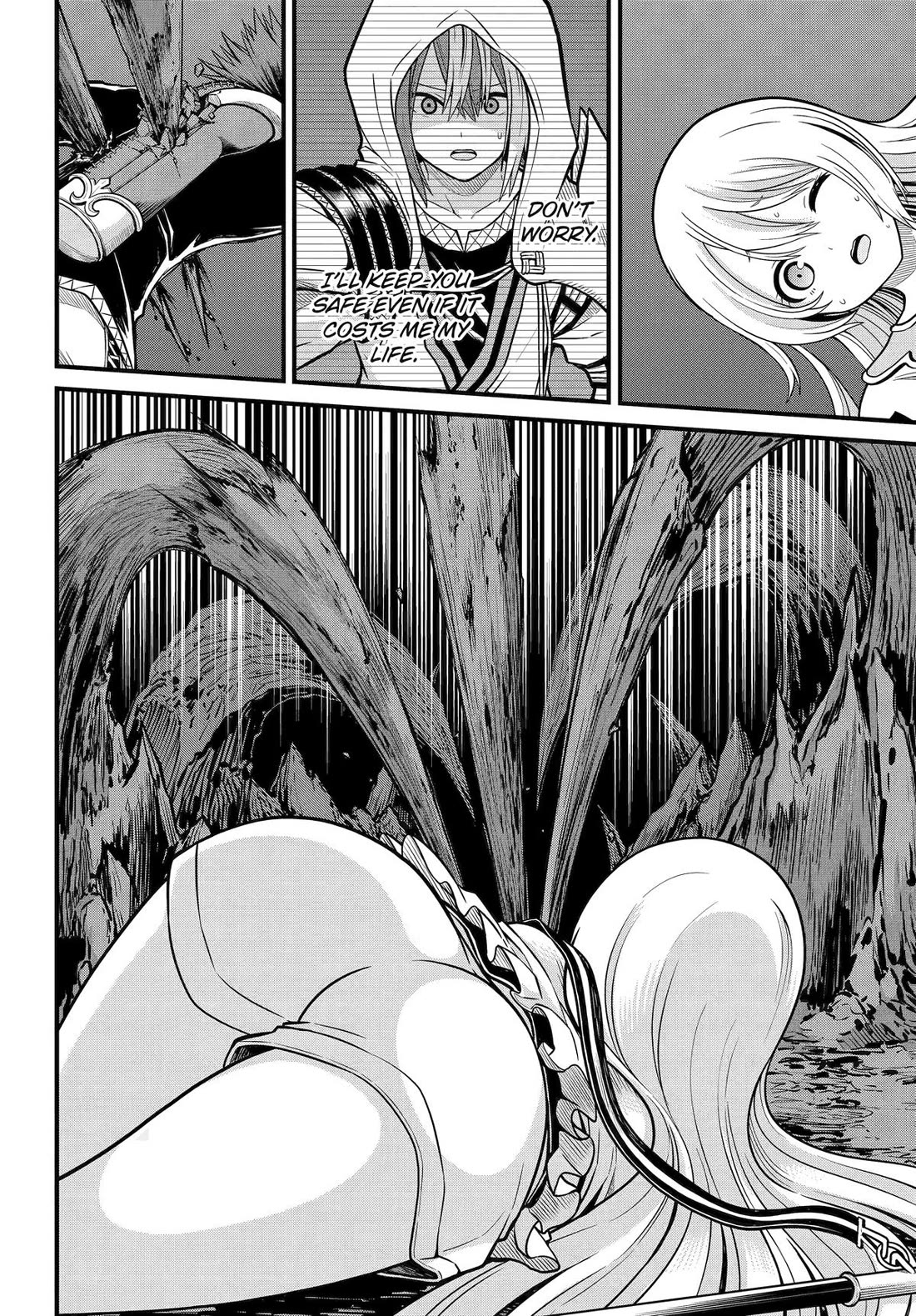 Futoku no Guild chapter 86 page 32