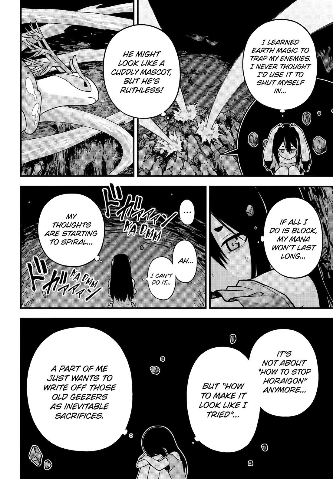 Futoku no Guild chapter 86 page 4