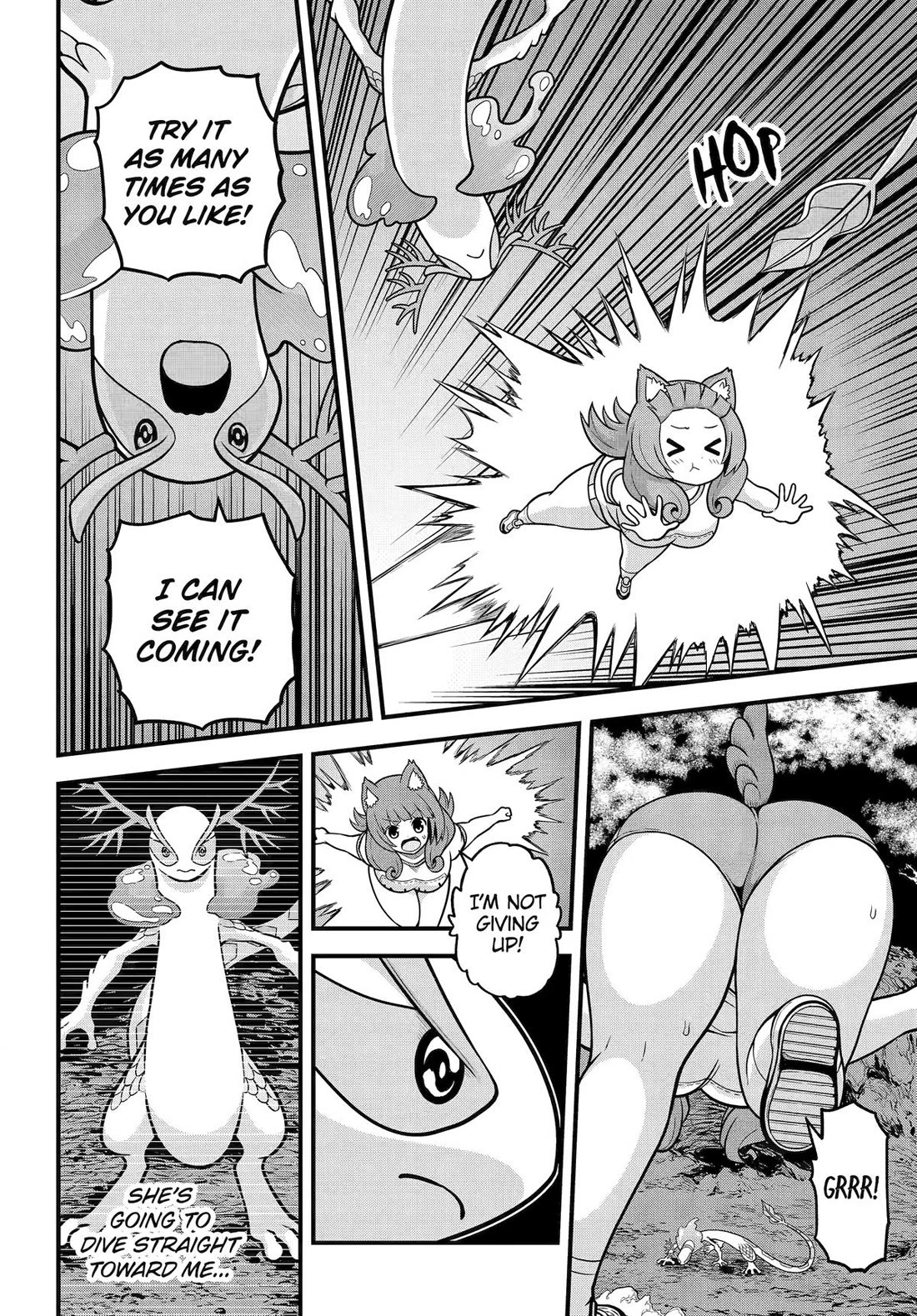 Futoku no Guild chapter 86 page 6