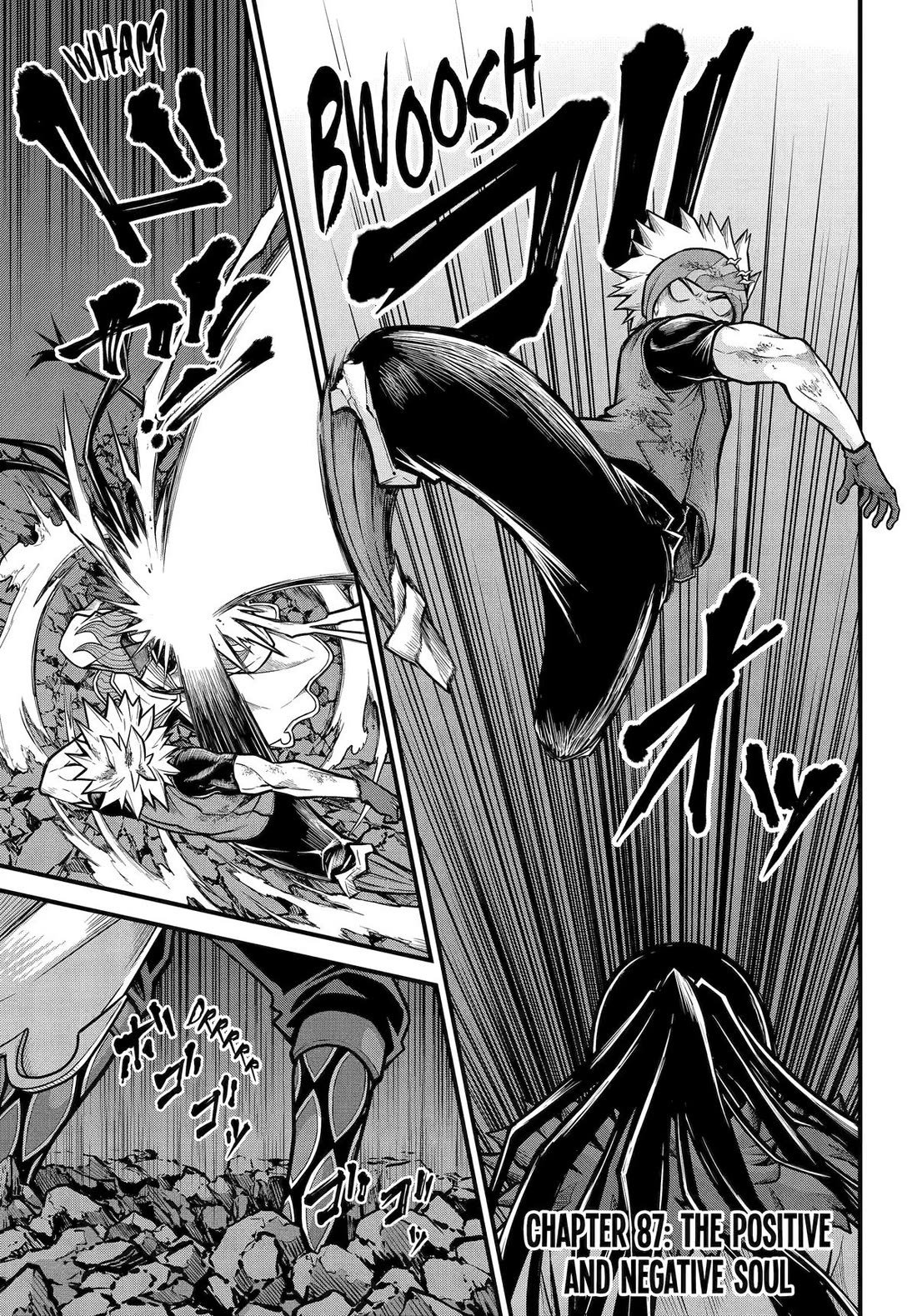 Futoku no Guild chapter 87 page 1