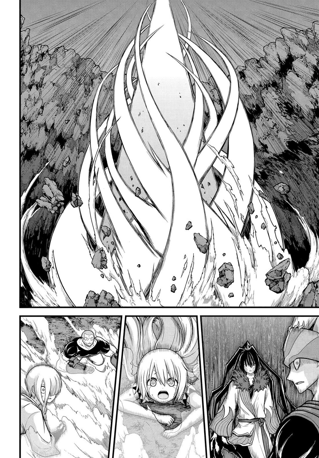 Futoku no Guild chapter 87 page 10