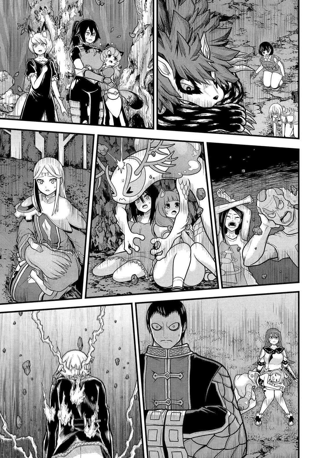 Futoku no Guild chapter 87 page 11