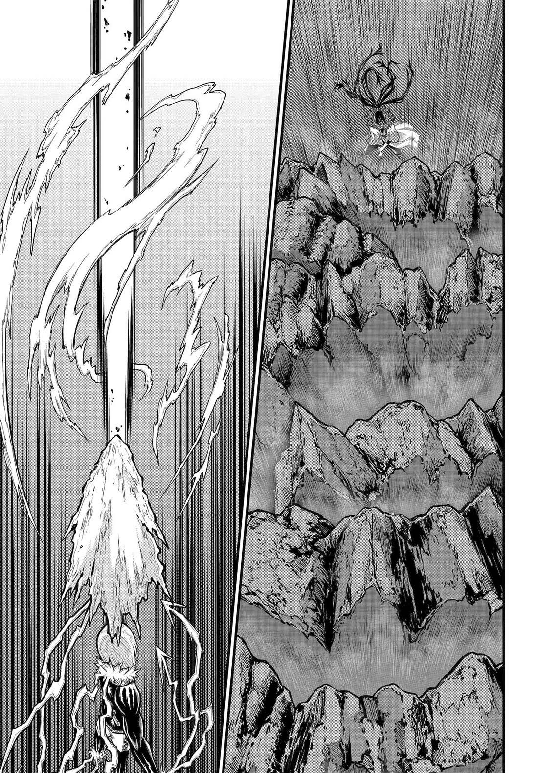 Futoku no Guild chapter 87 page 21