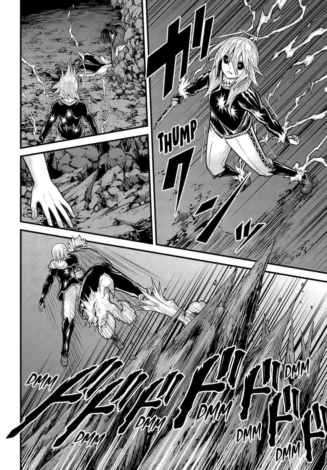 Futoku no Guild chapter 87 page 26