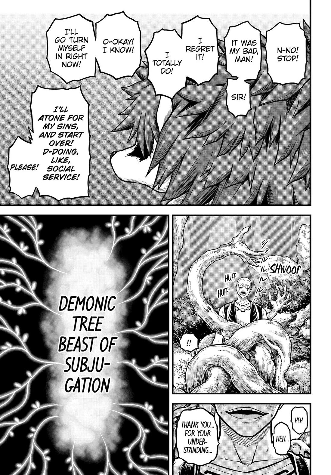 Futoku no Guild chapter 88 page 15