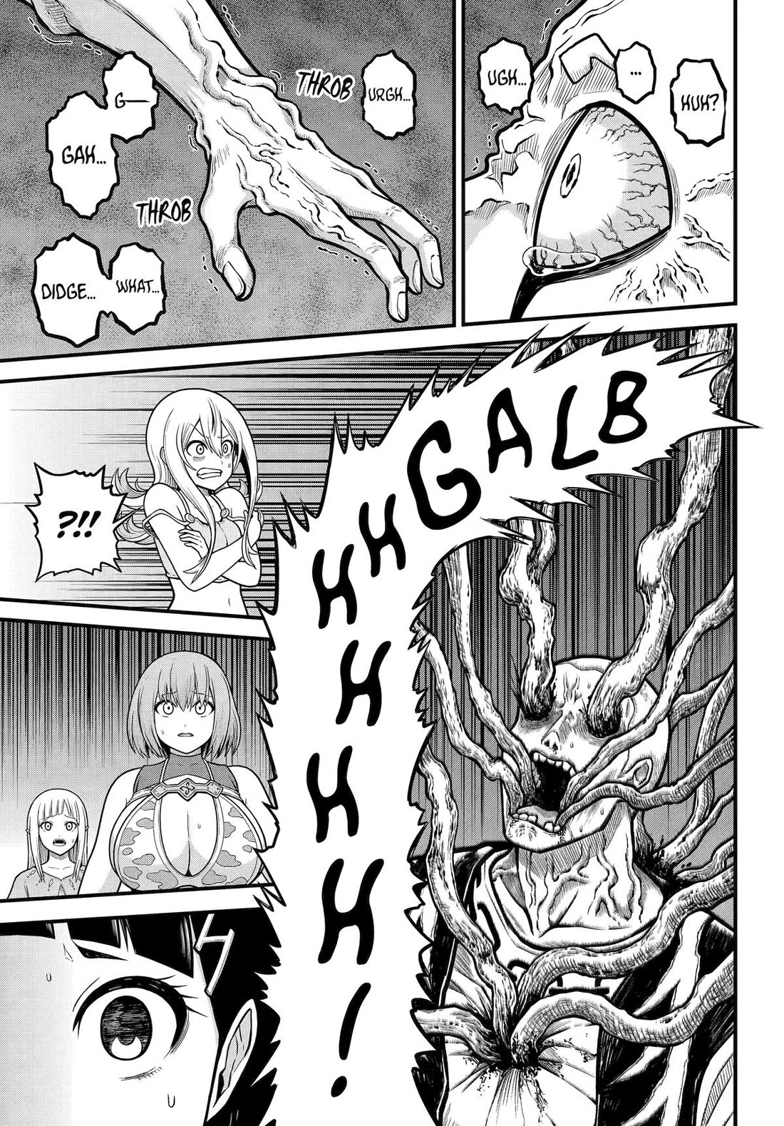 Futoku no Guild chapter 88 page 17