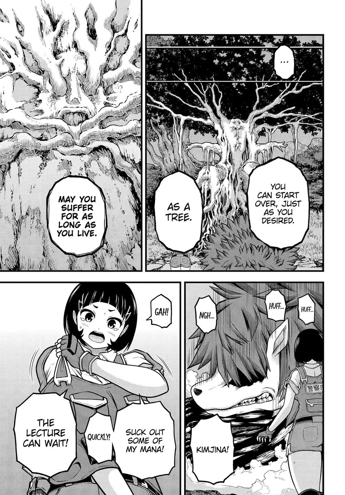 Futoku no Guild chapter 88 page 19