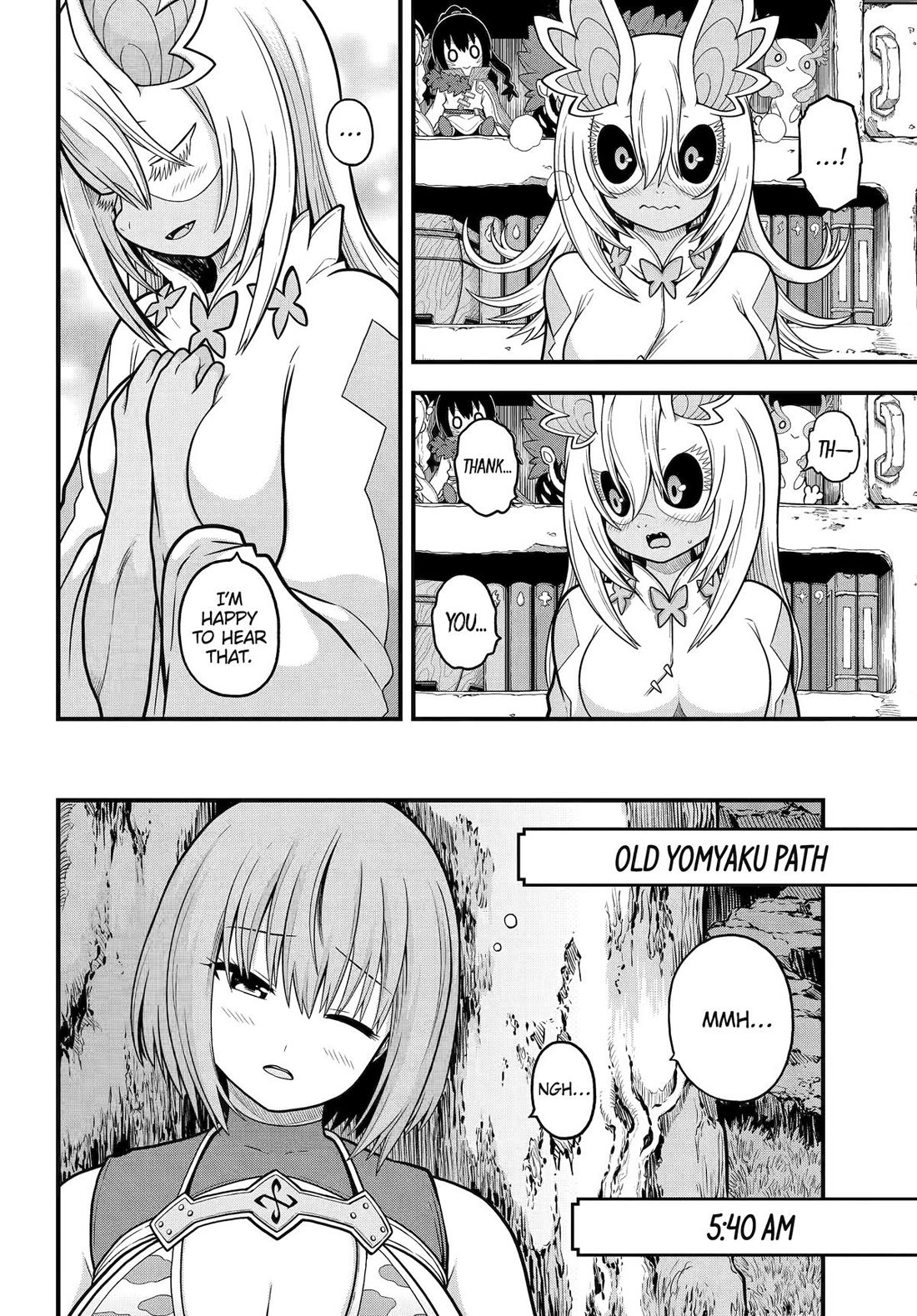 Futoku no Guild chapter 88 page 4