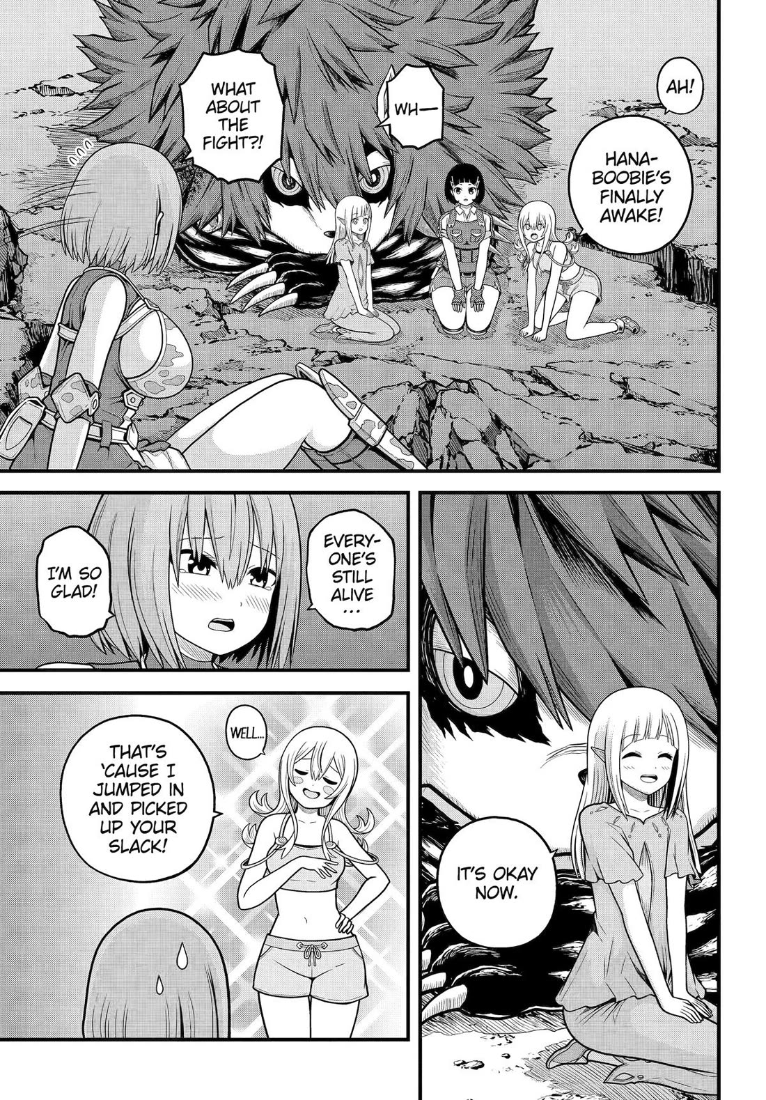 Futoku no Guild chapter 88 page 5