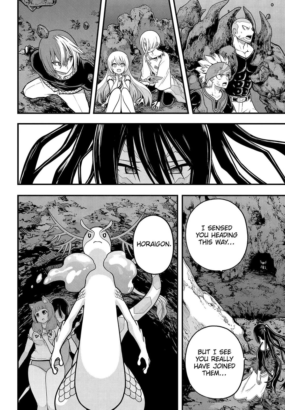 Futoku no Guild chapter 89 page 26