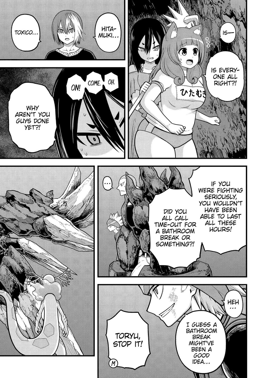 Futoku no Guild chapter 89 page 27