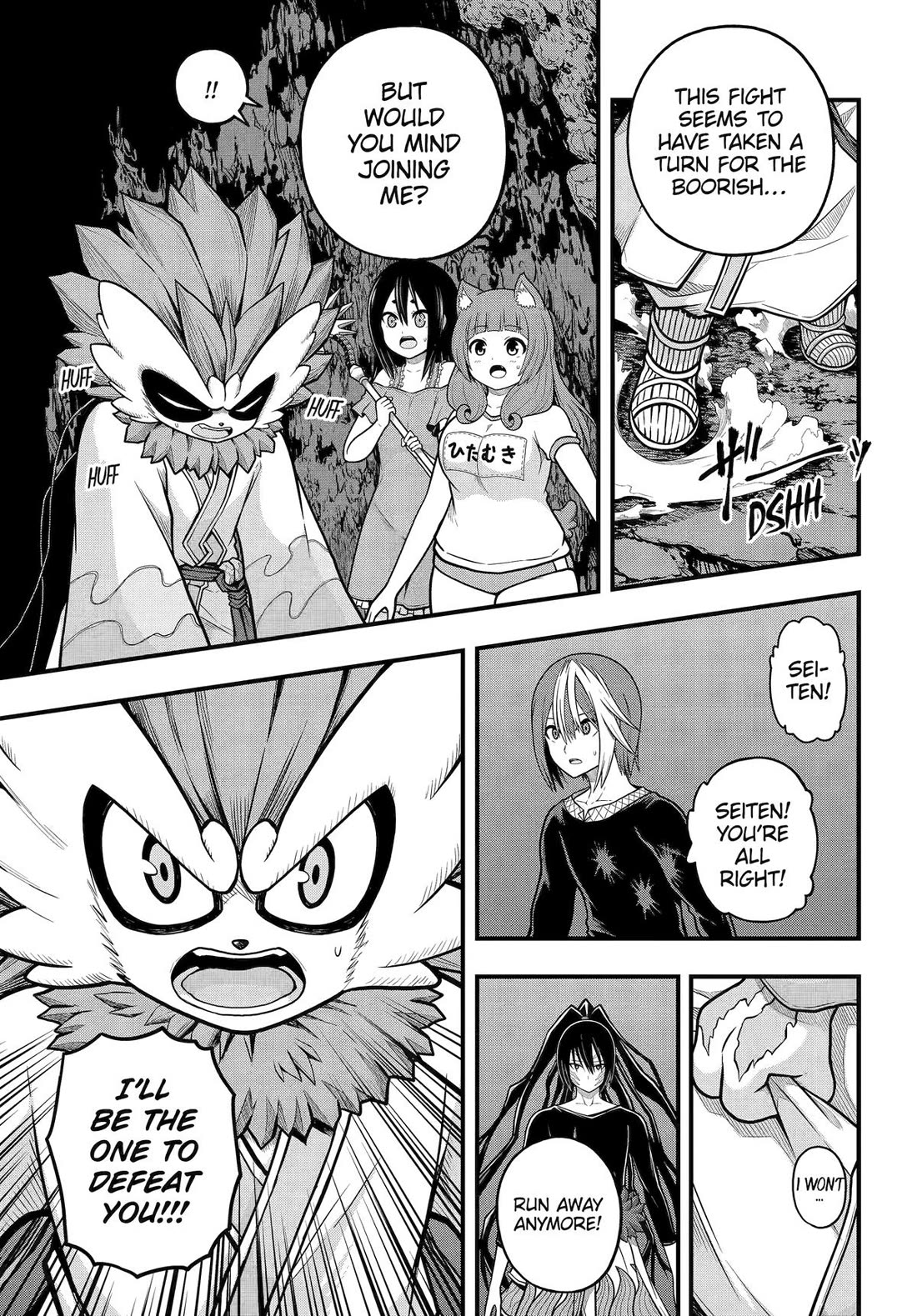 Futoku no Guild chapter 89 page 33