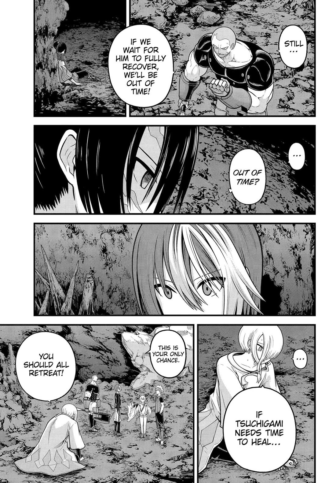 Futoku no Guild chapter 89 page 7