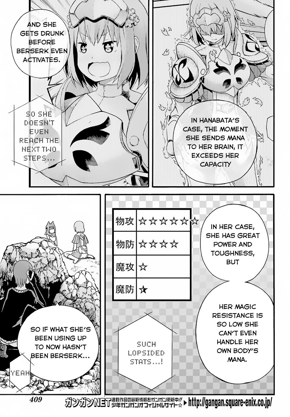Futoku no Guild chapter 9 page 15