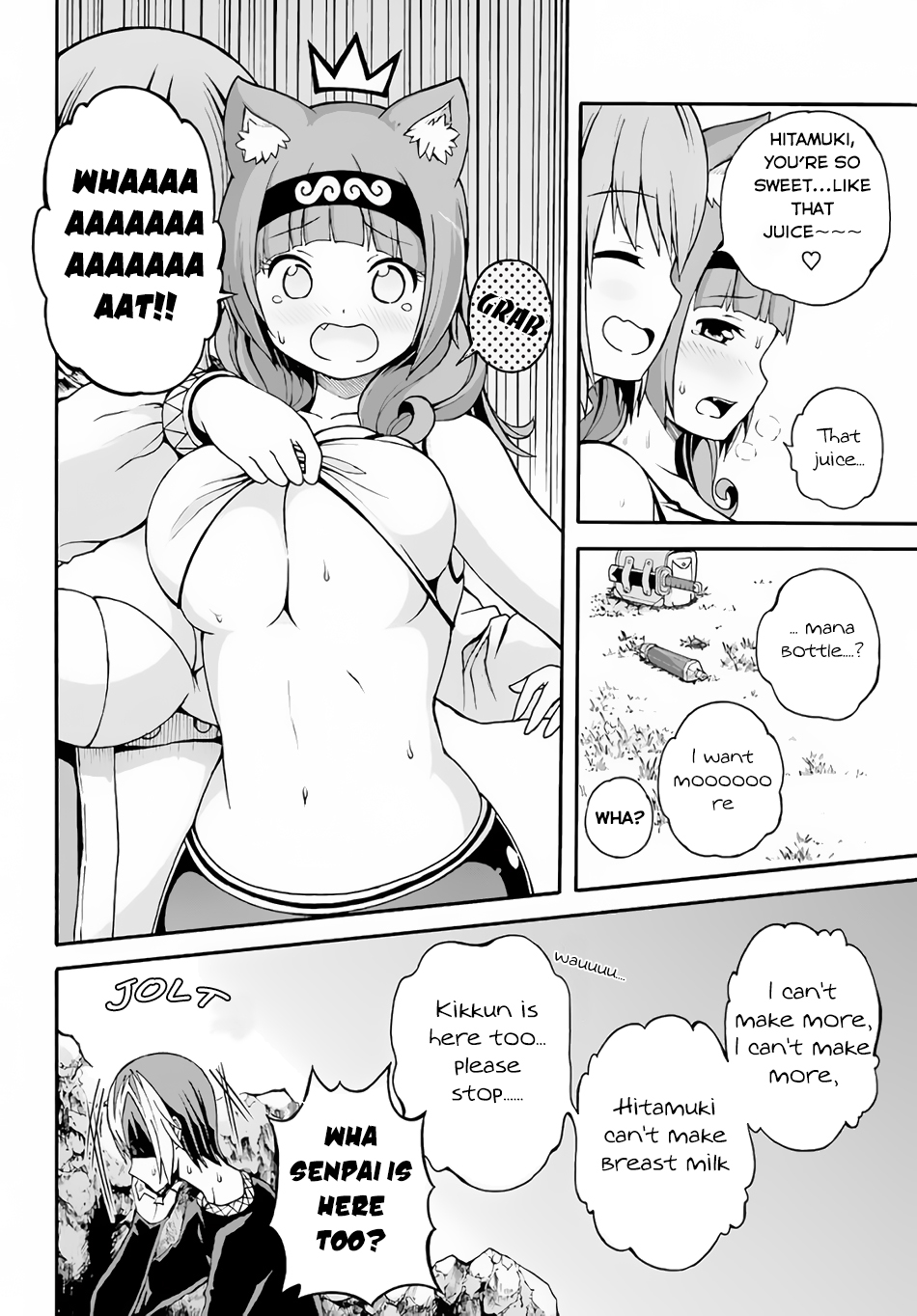 Futoku no Guild chapter 9 page 20