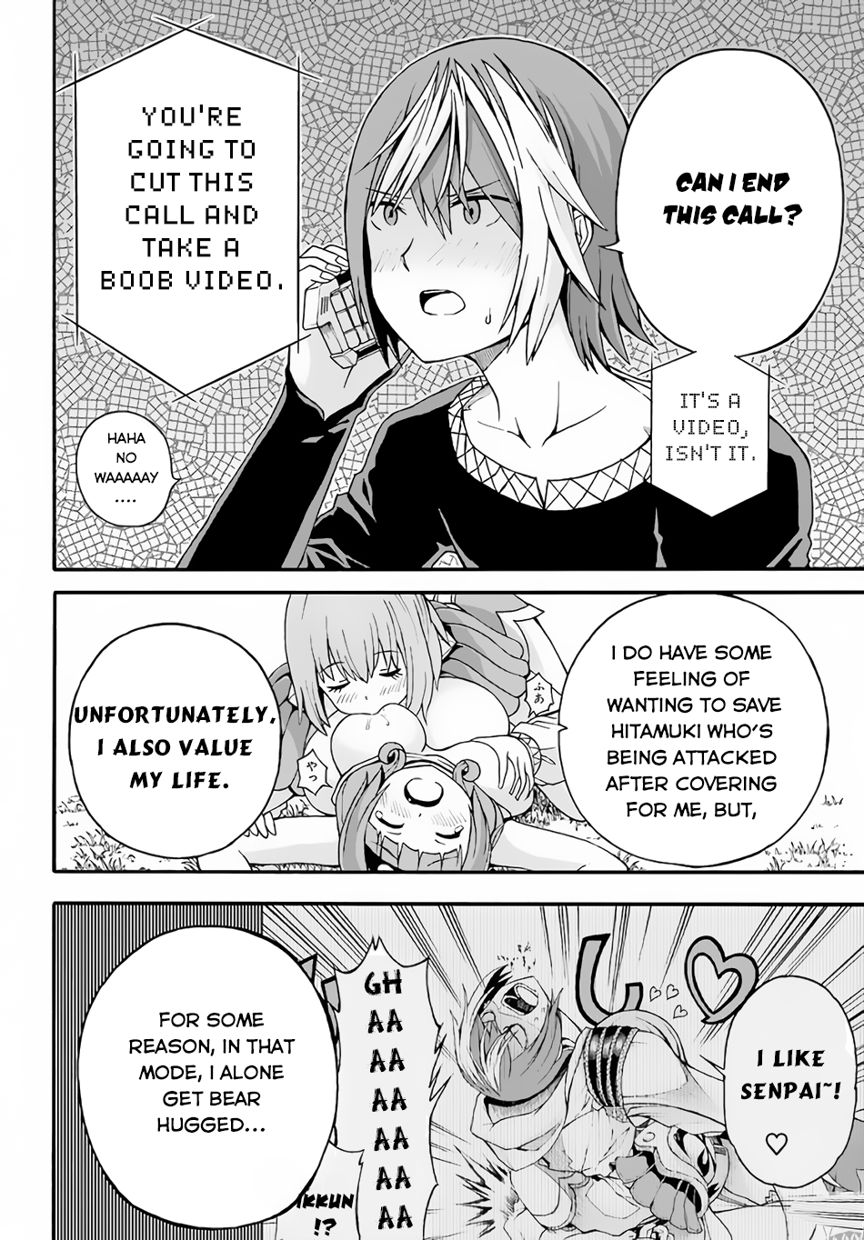 Futoku no Guild chapter 9 page 22