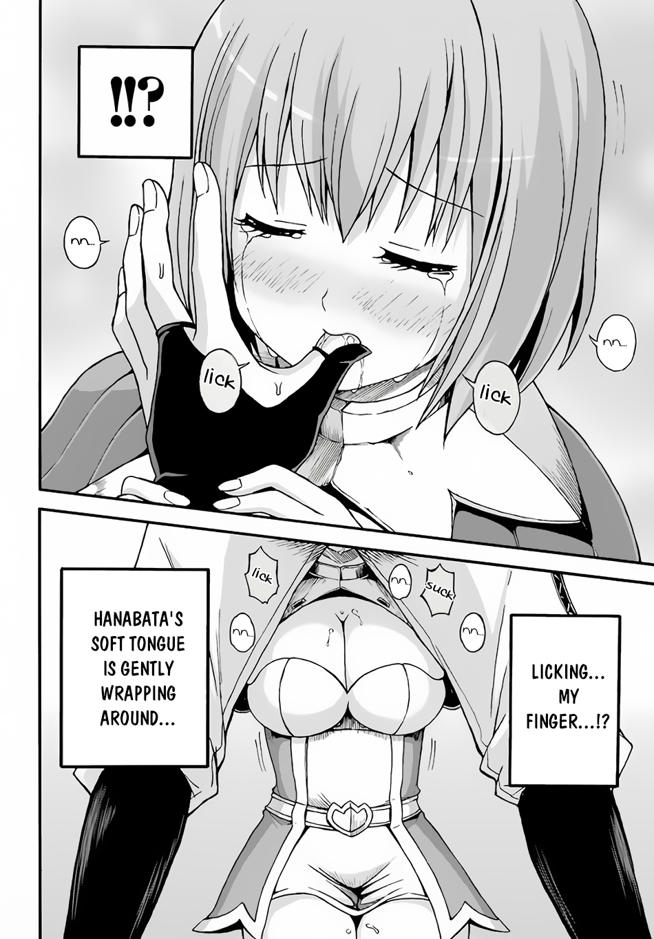 Futoku no Guild chapter 9 page 26