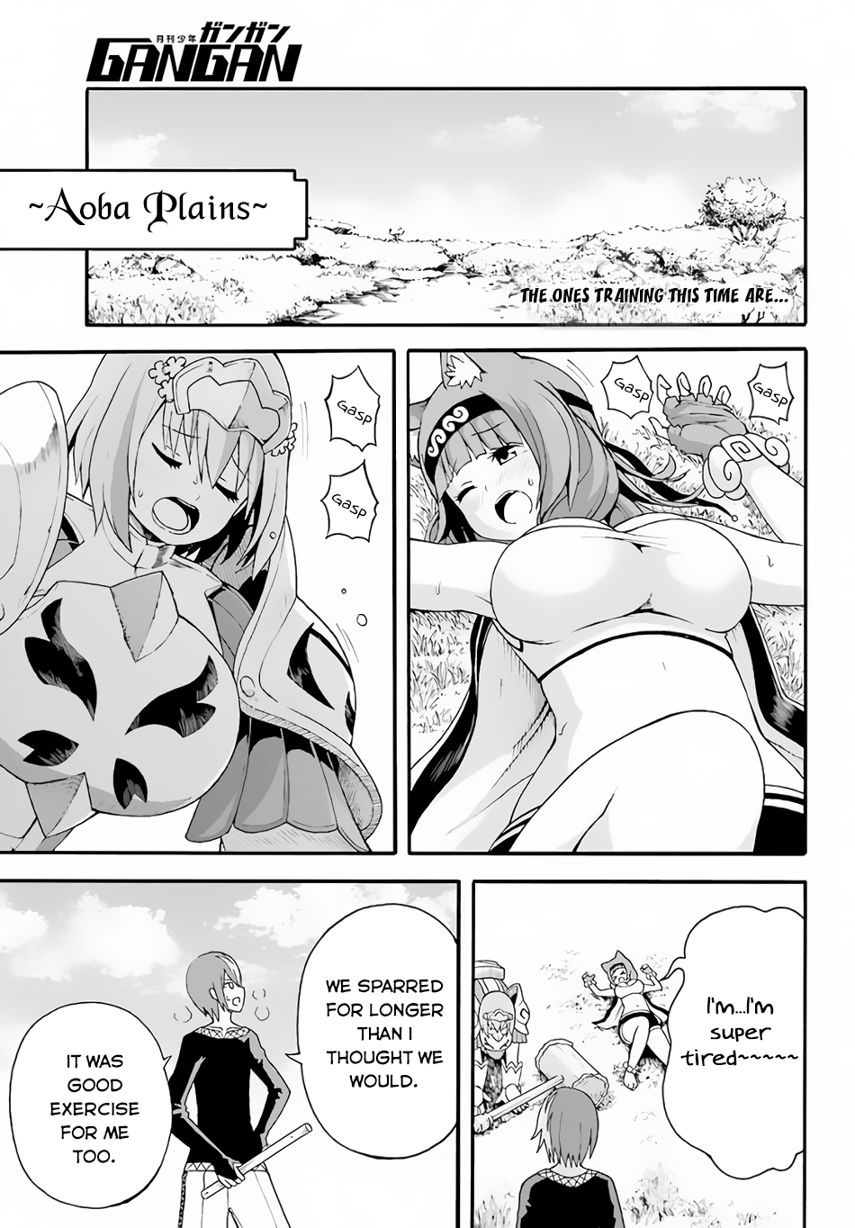 Futoku no Guild chapter 9 page 3