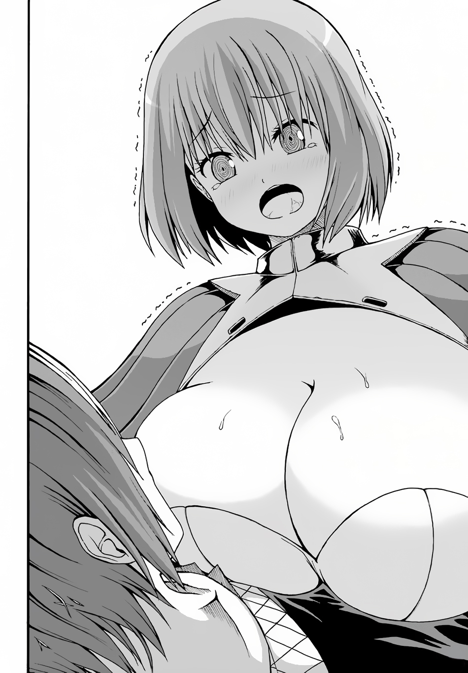 Futoku no Guild chapter 9 page 30