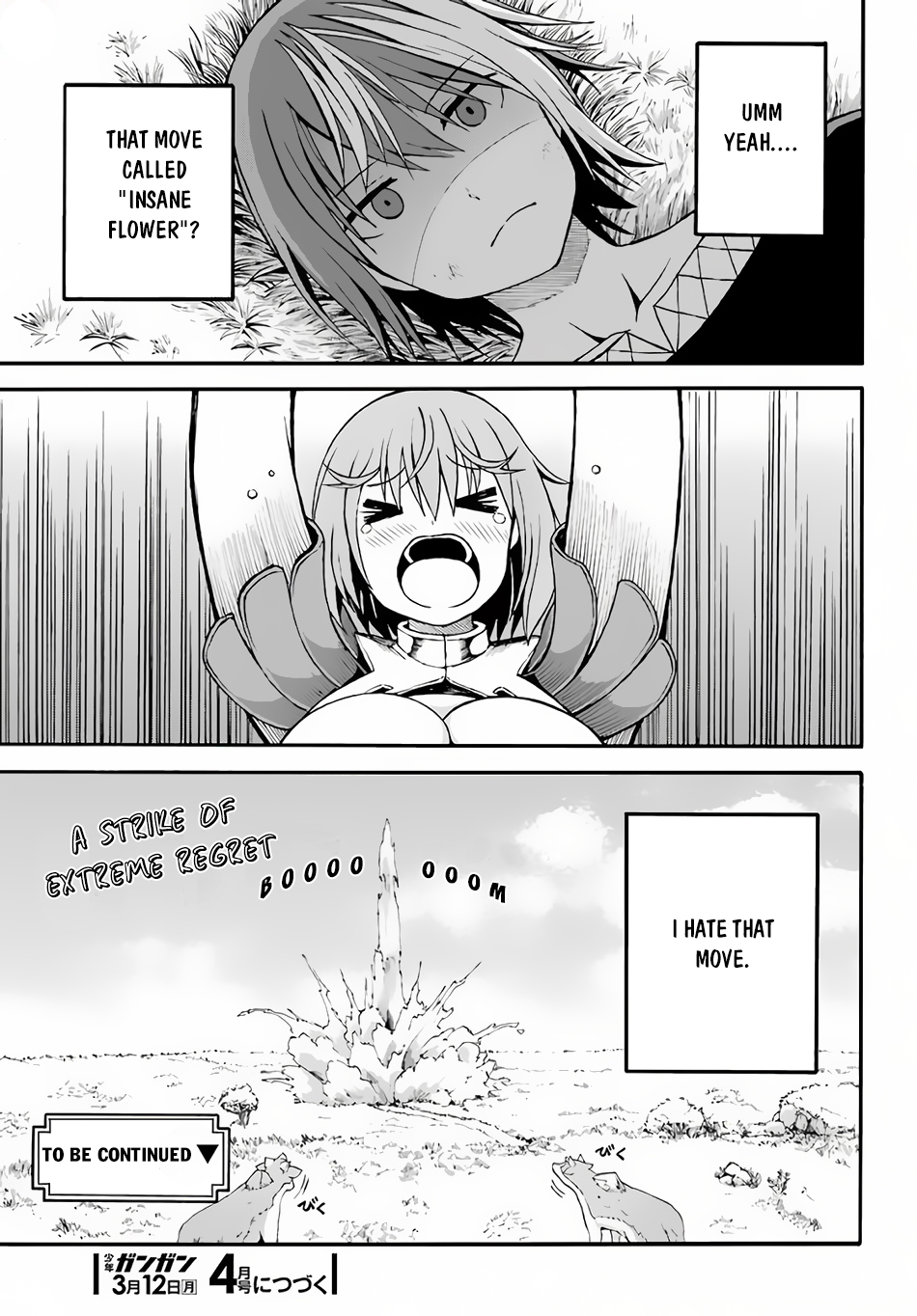 Futoku no Guild chapter 9 page 31