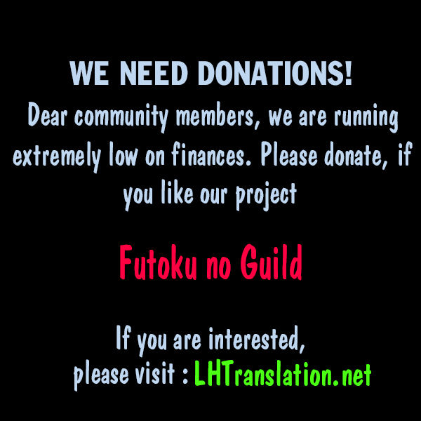 Futoku no Guild chapter 9 page 32