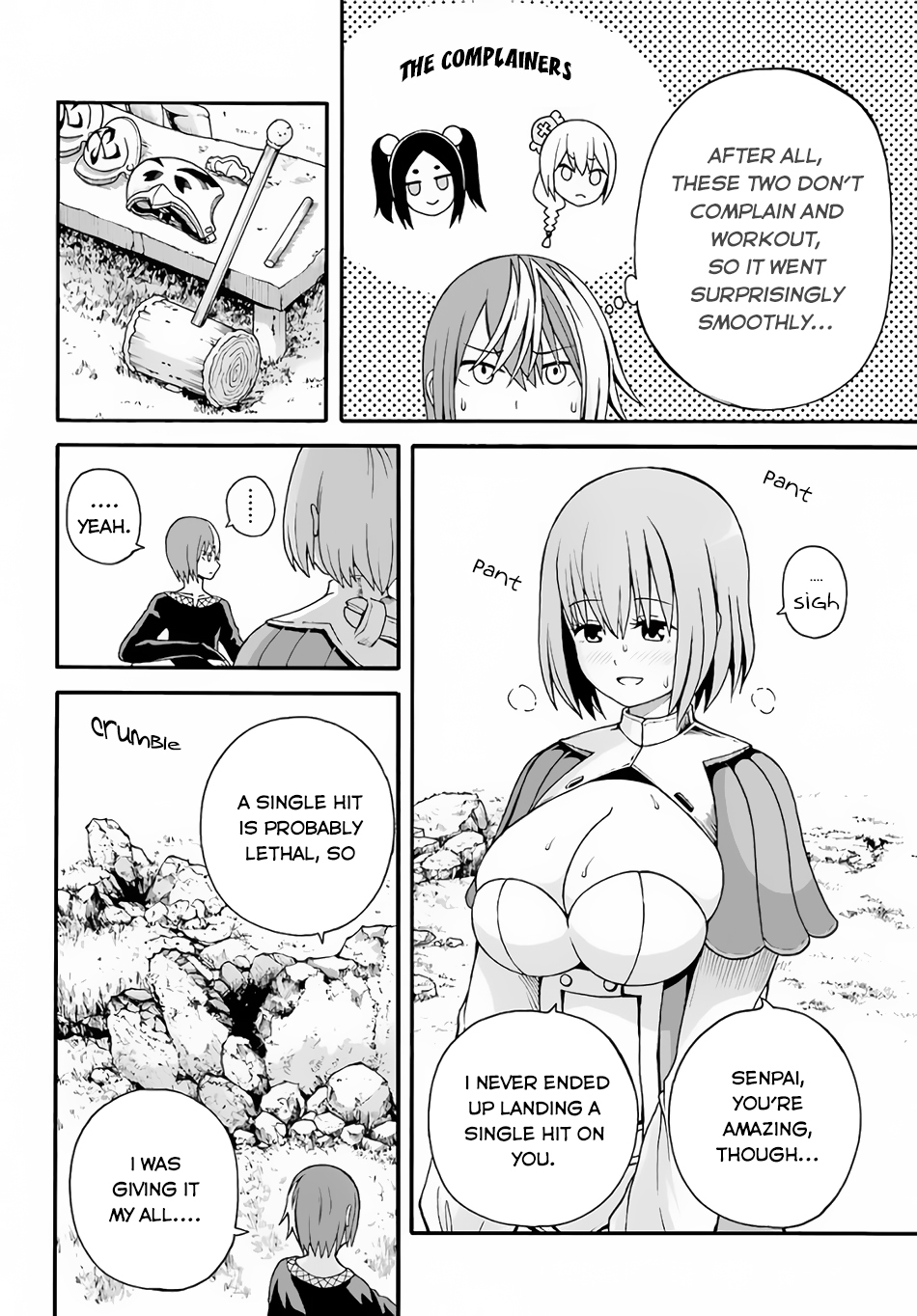 Futoku no Guild chapter 9 page 4