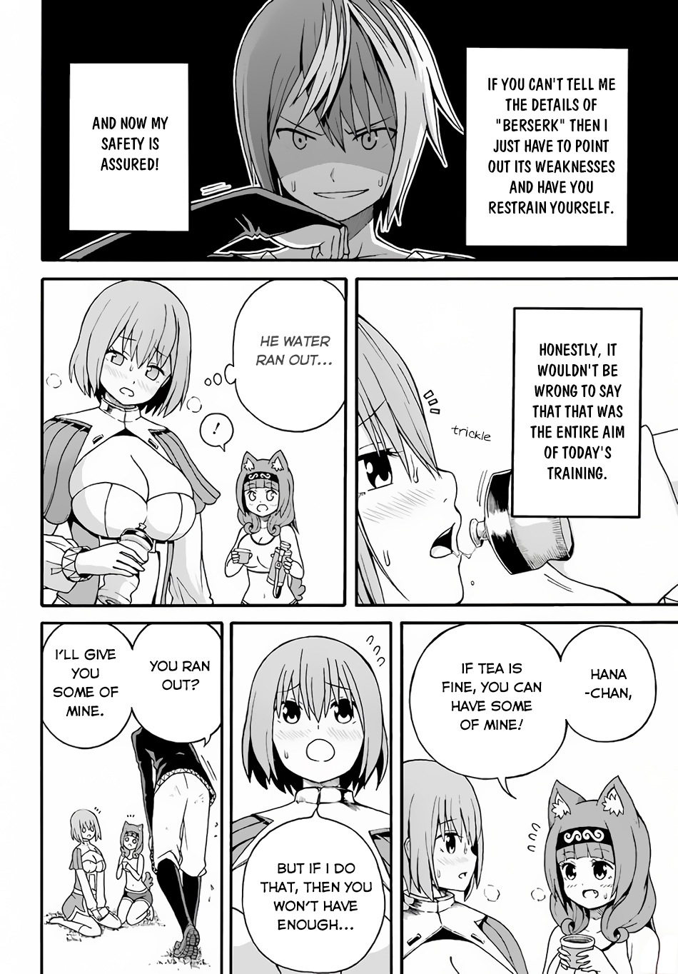 Futoku no Guild chapter 9 page 6