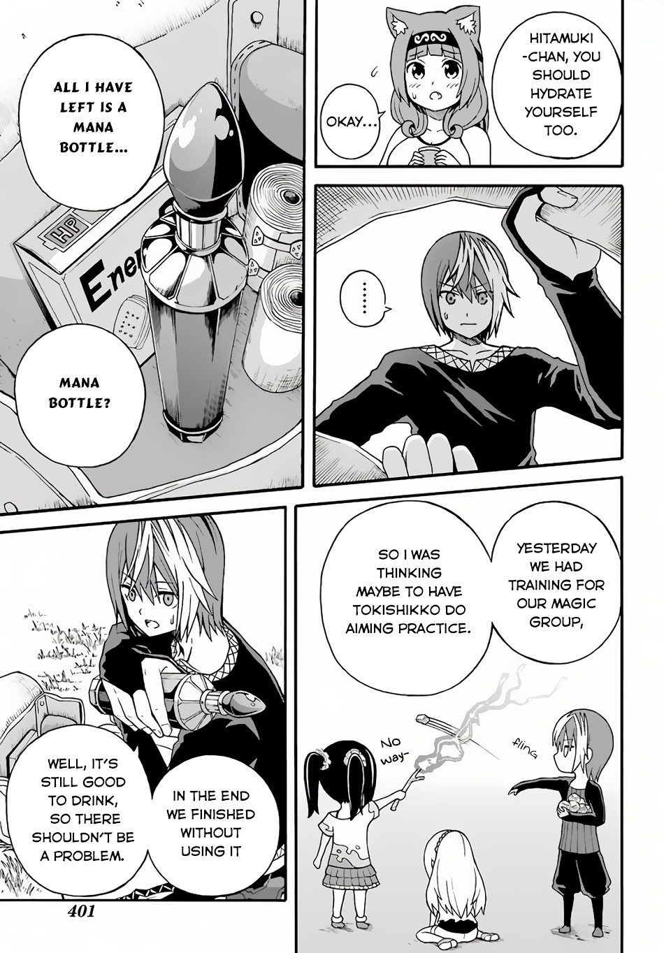Futoku no Guild chapter 9 page 7