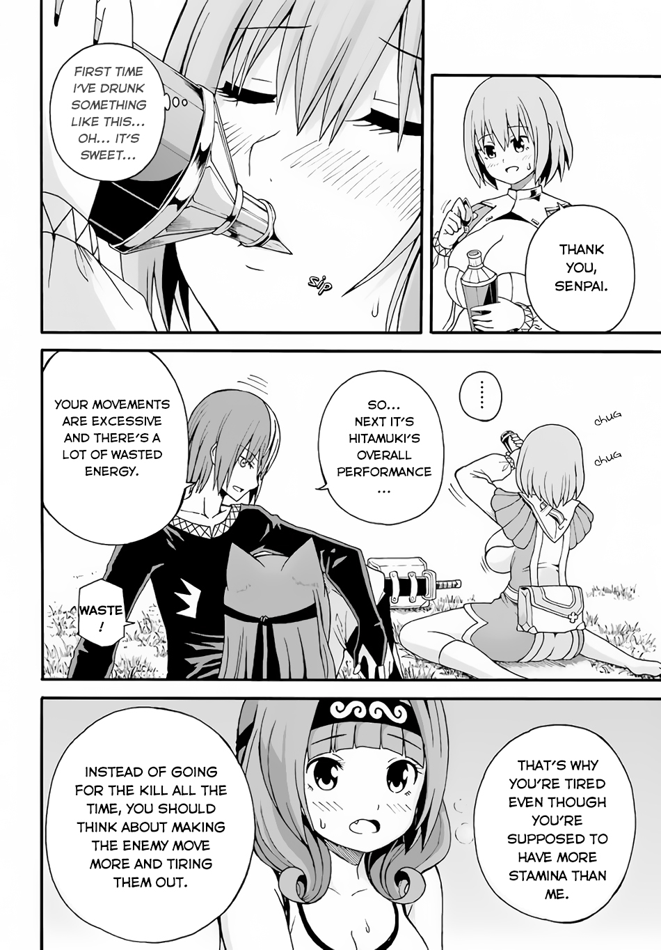Futoku no Guild chapter 9 page 8