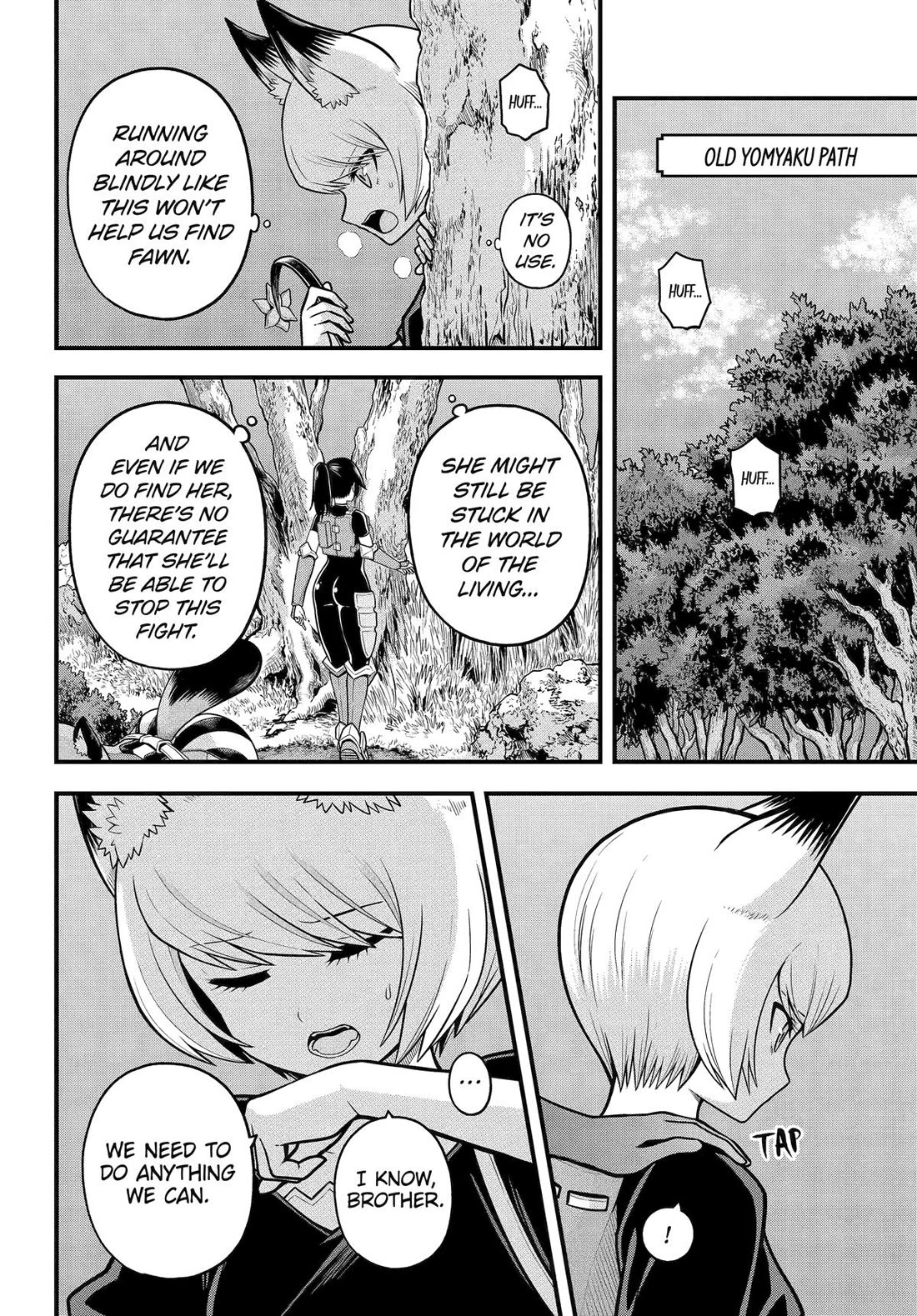 Futoku no Guild chapter 90 page 2