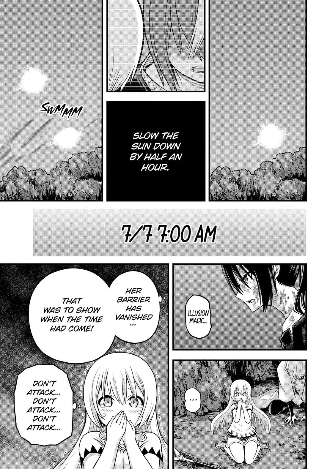 Futoku no Guild chapter 90 page 21