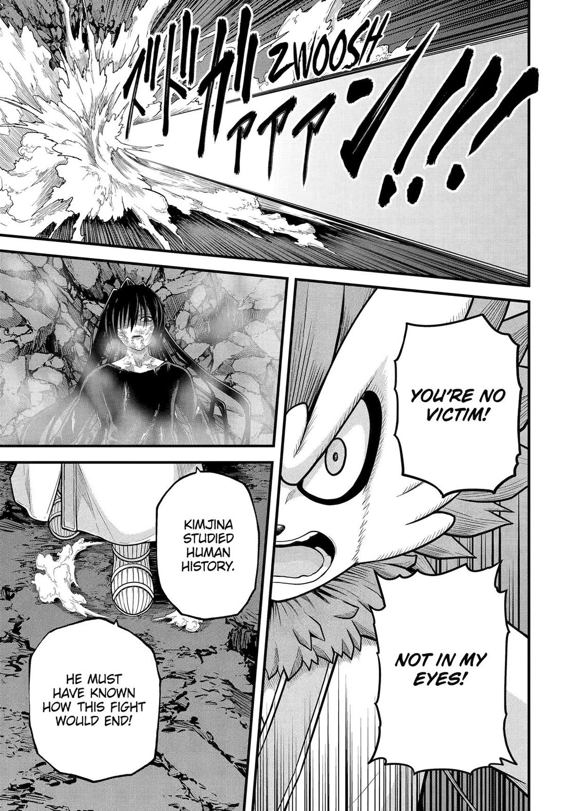 Futoku no Guild chapter 90 page 33