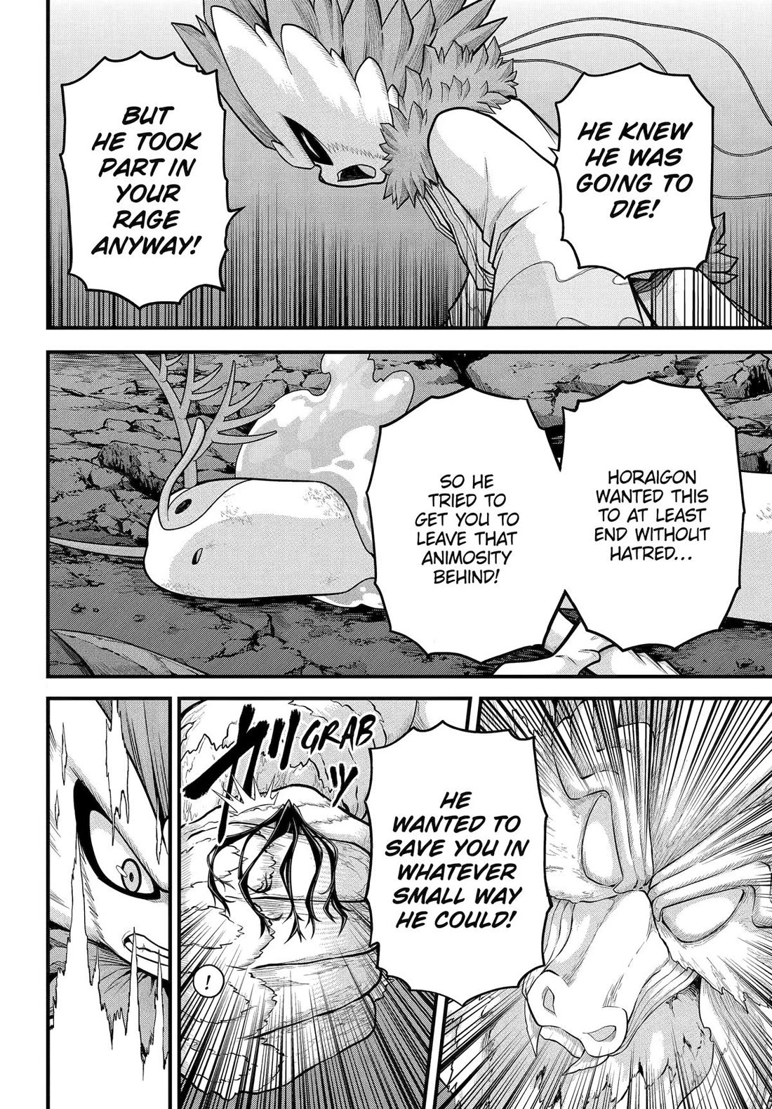 Futoku no Guild chapter 90 page 34