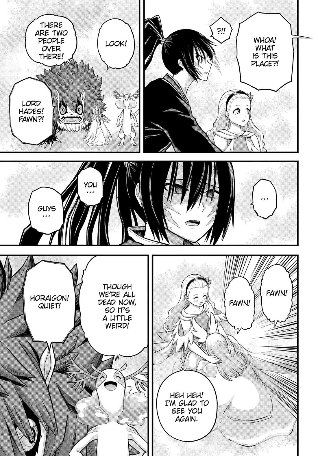 Futoku no Guild chapter 91 page 15