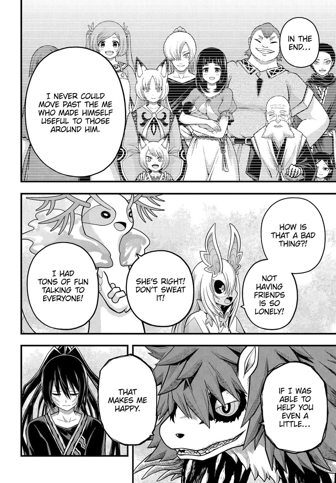 Futoku no Guild chapter 91 page 26