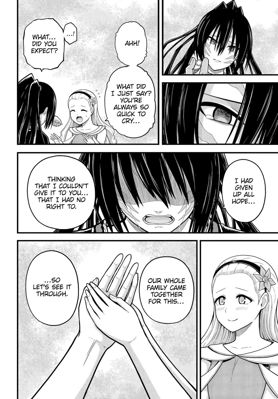 Futoku no Guild chapter 91 page 30