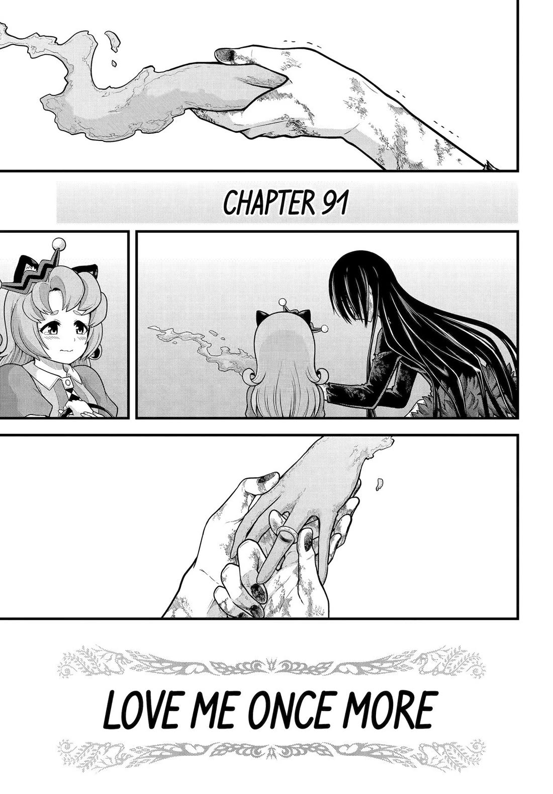 Futoku no Guild chapter 91 page 33