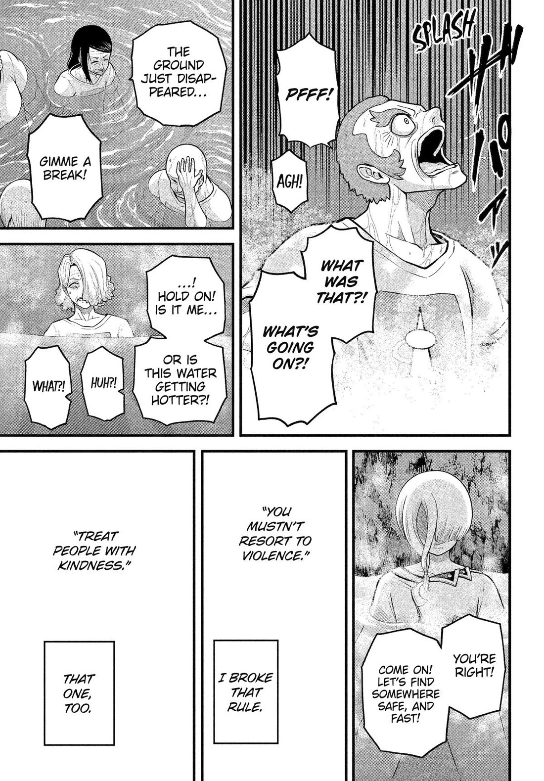 Futoku no Guild chapter 92 page 11