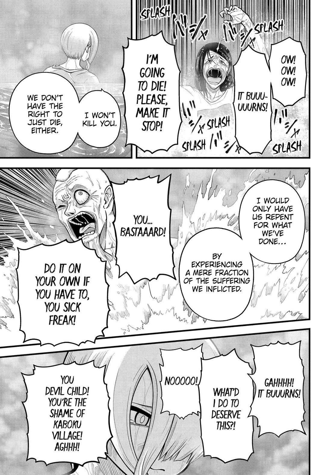 Futoku no Guild chapter 92 page 13