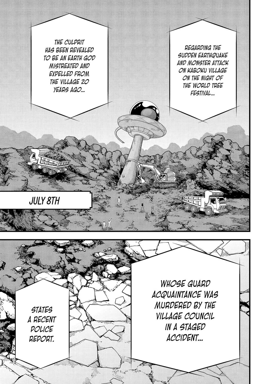 Futoku no Guild chapter 92 page 15