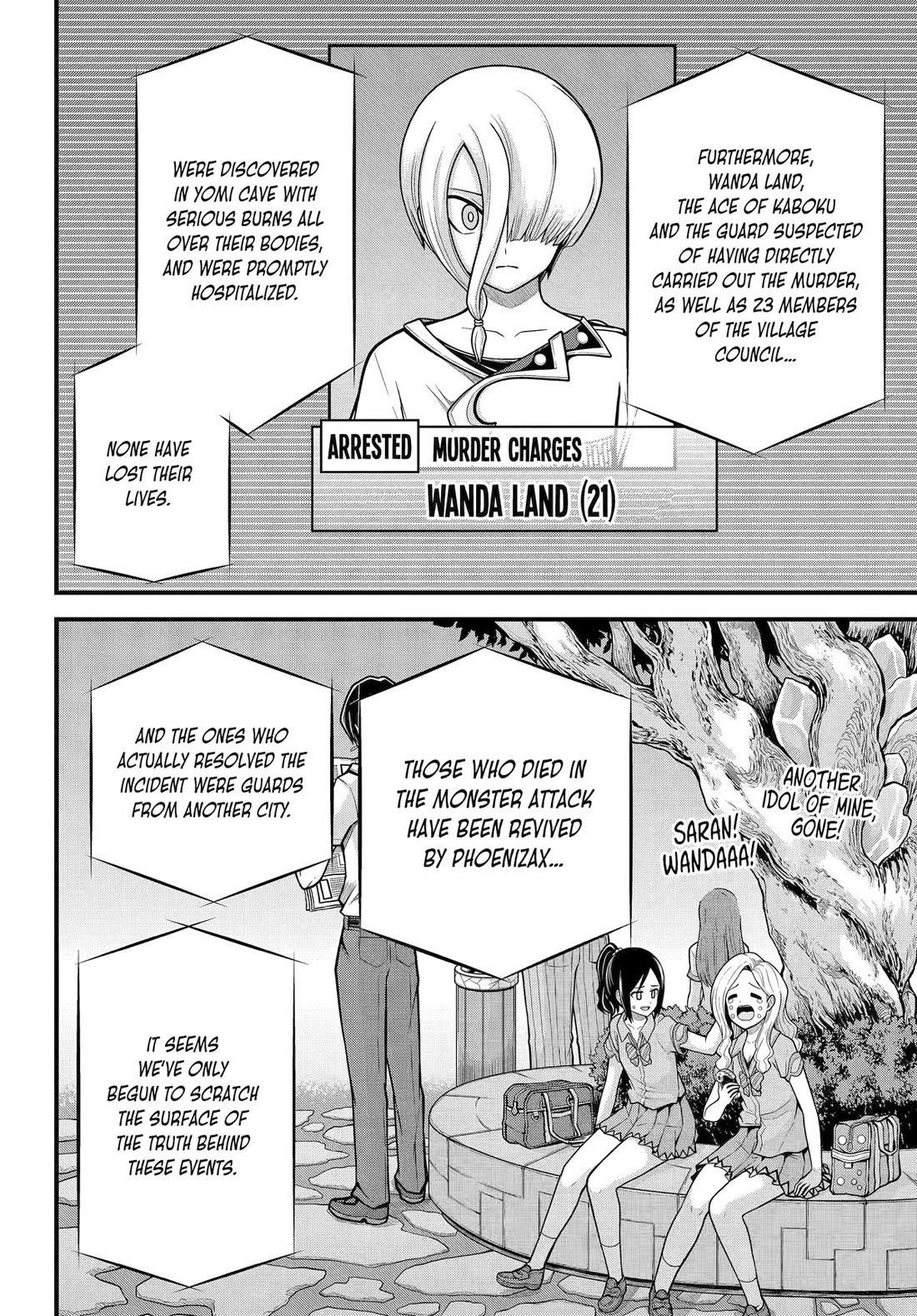 Futoku no Guild chapter 92 page 16