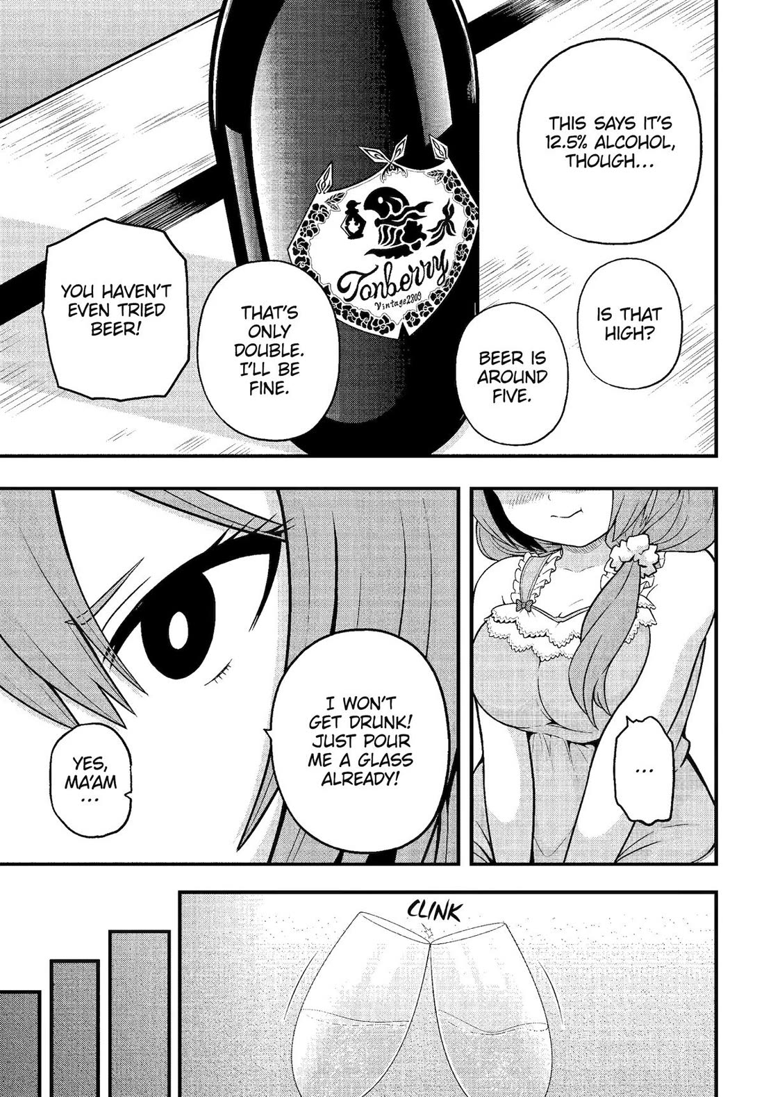 Futoku no Guild chapter 93 page 11