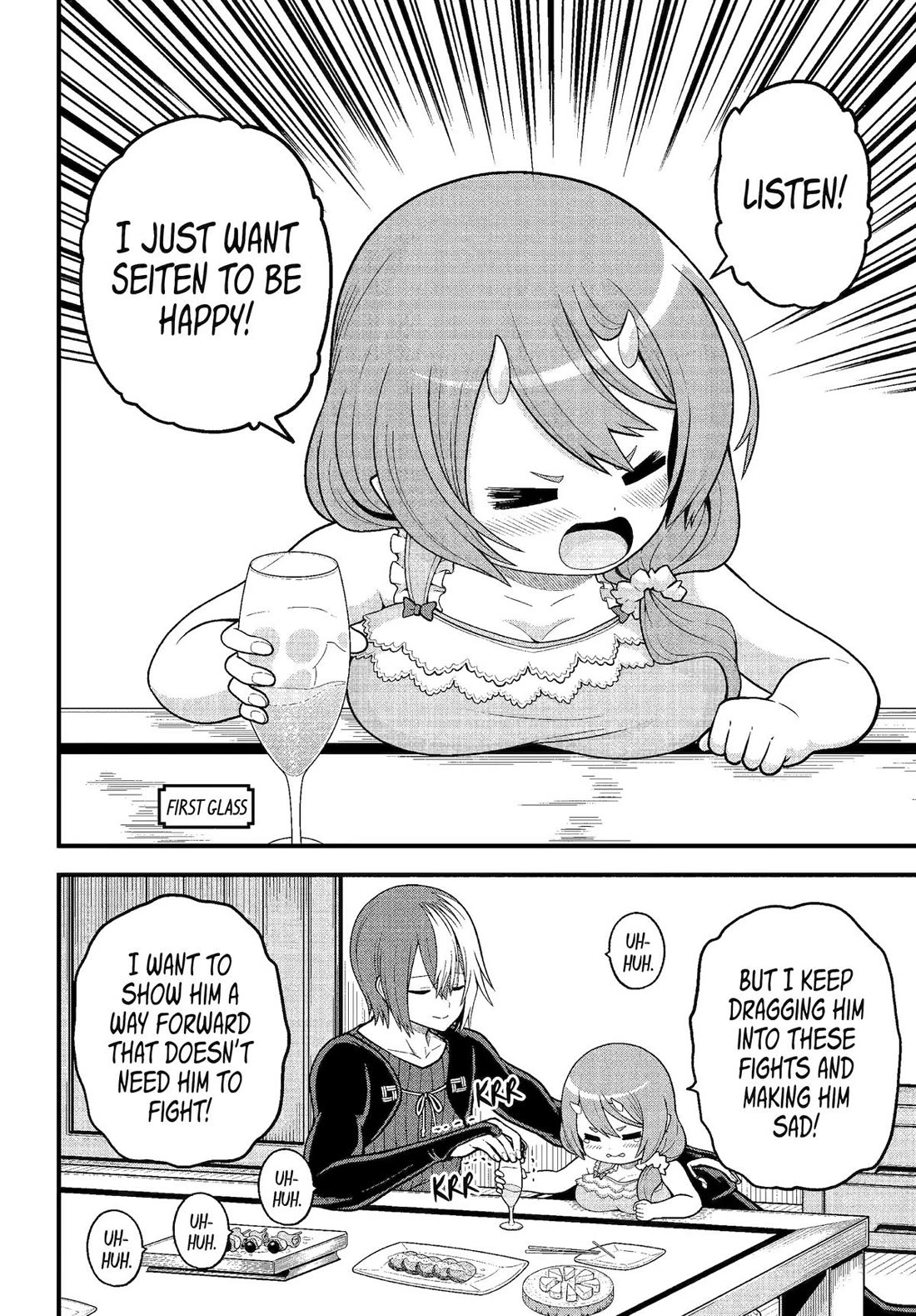 Futoku no Guild chapter 93 page 12