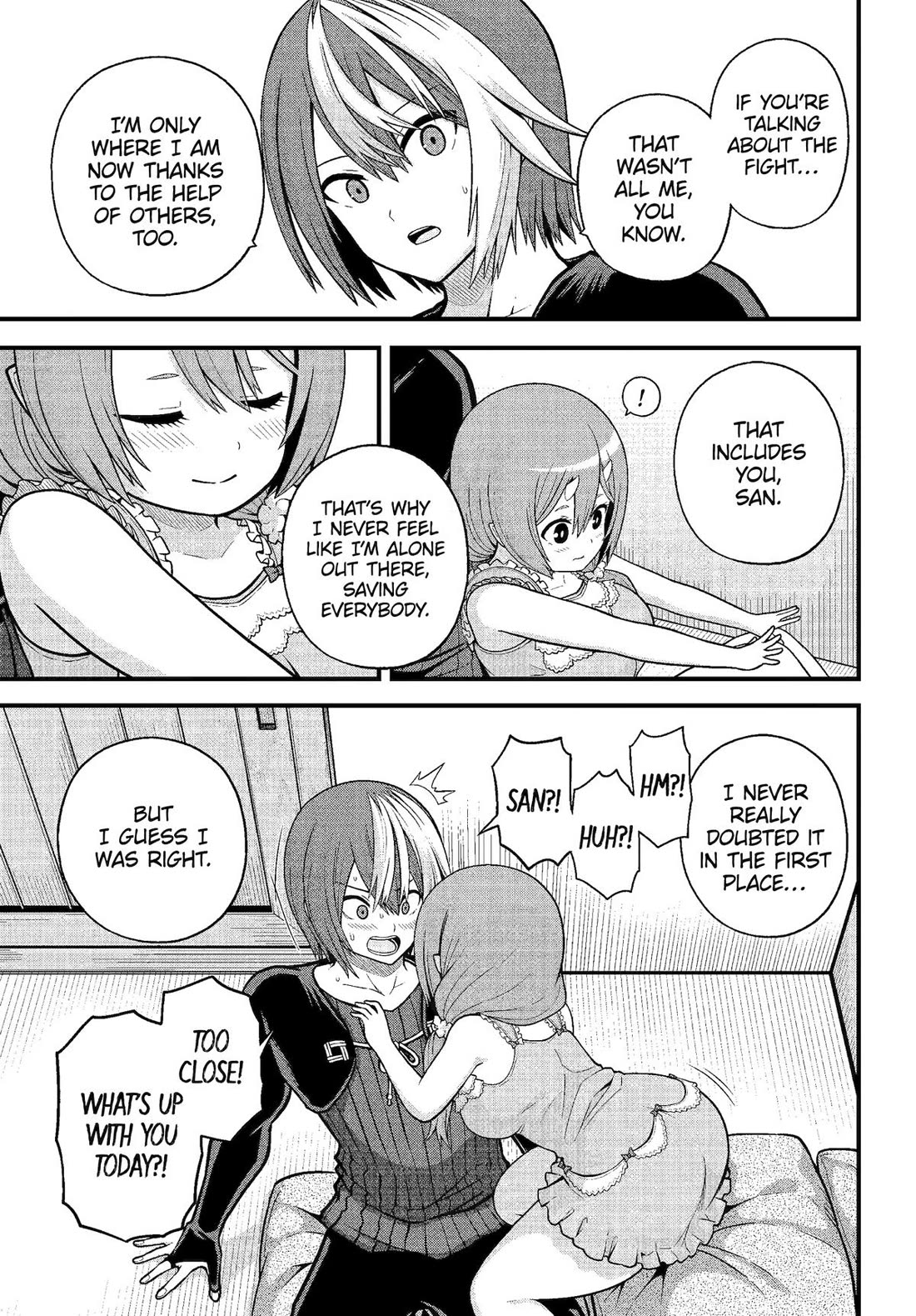 Futoku no Guild chapter 93 page 17