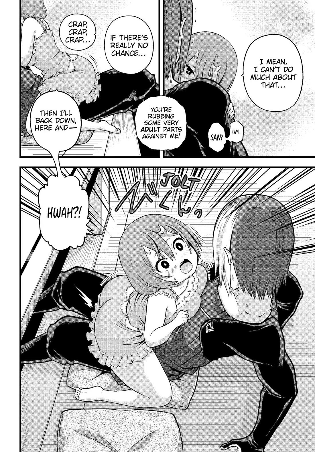 Futoku no Guild chapter 93 page 20