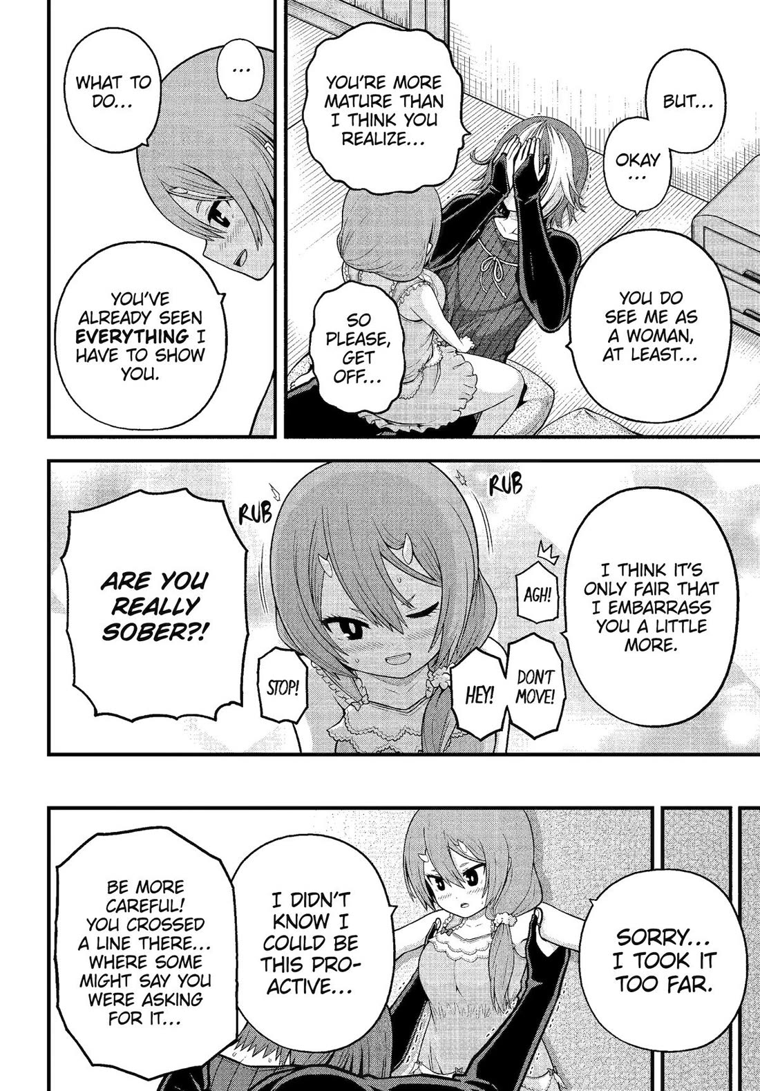 Futoku no Guild chapter 93 page 22