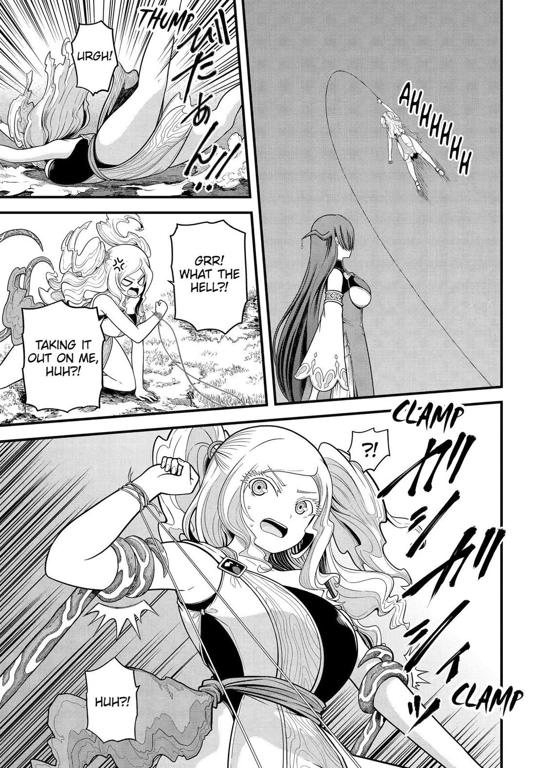 Futoku no Guild chapter 94 page 14