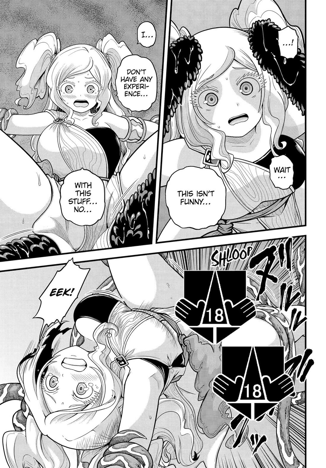 Futoku no Guild chapter 94 page 16