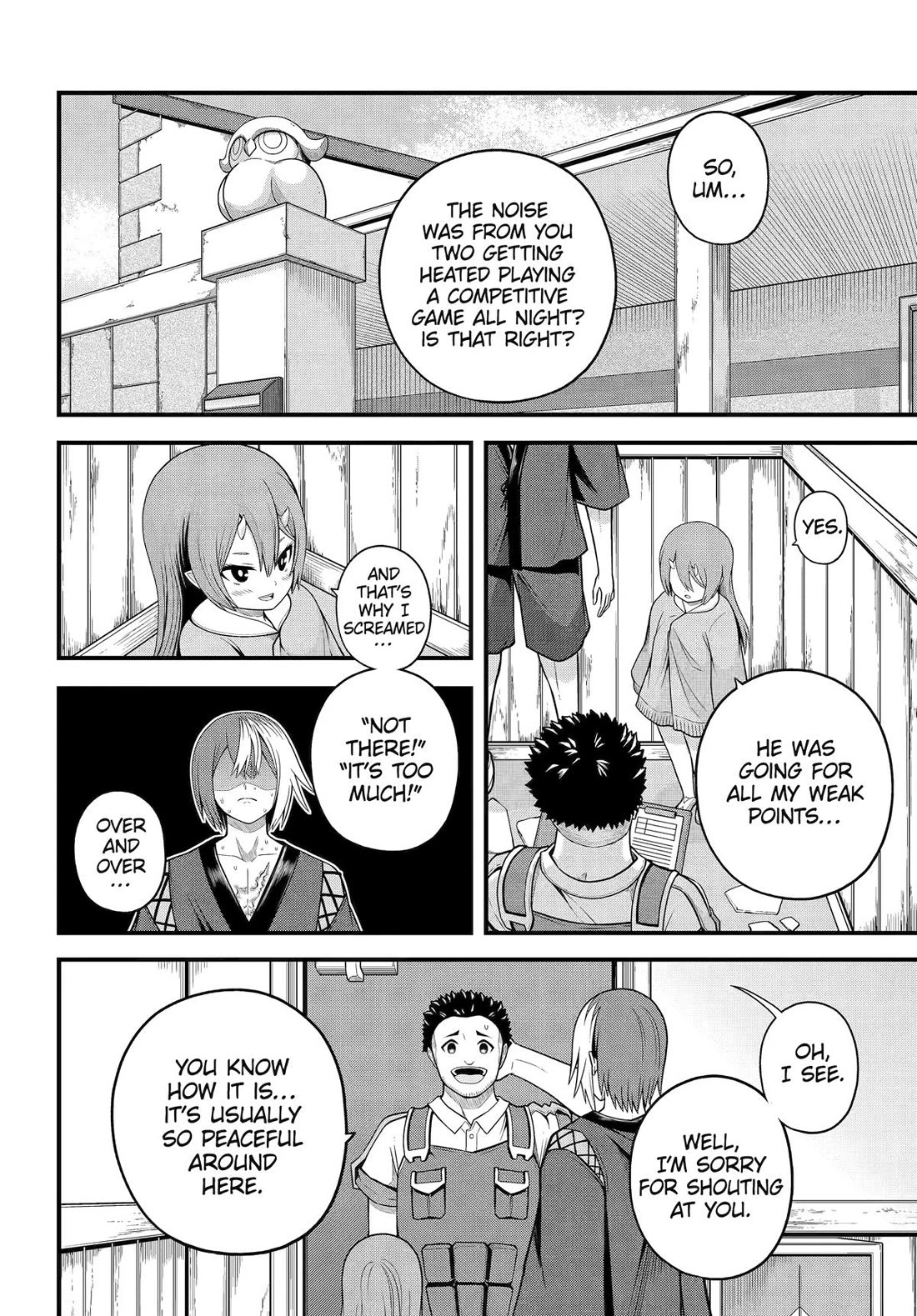 Futoku no Guild chapter 94 page 21